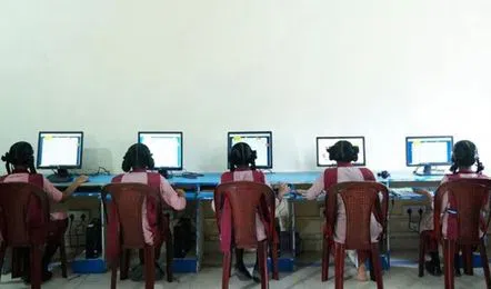 School Event
